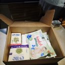 이일만 | 곧 조리원 가게될 아내를 위해. 출산 감탄박스 킨도박스 후기!!