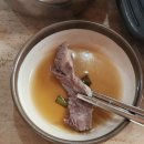 일가가마솥설렁탕 이미지