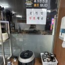 홍's짐 네이버블로그
