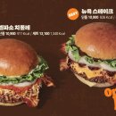 엘파소