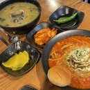 칼국수연구소 네이버블로그
