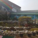 지리산온천랜드 이미지