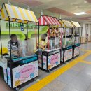 산서초교병설 이미지