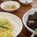 정통손짜장 이미지