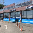 선재낚시공원 이미지
