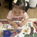 우리 아이 첫 책놀이 | 우리아이 첫 영어 책 놀이 잉글리시에그