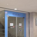서울로스테이 | [예술의전당] 페르난도 보테로展 관람 후기