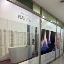 김해 피부관리 그린필 에스테틱 뉴플레쉬 찐후기