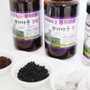 용규농장 네이버블로그