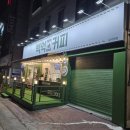 백억커피 중곡역점 네이버블로그
