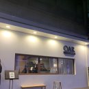 오아(oar) 이미지