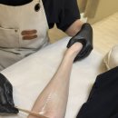 부산 명지 제나우스 블루오션 오피스텔 | 부산 강서구, 명지 왁싱 '글로시 뷰티' 에서 받아본 팔(하프) 왁싱 후기