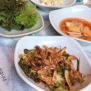 도라지노래연습장 | 부산 가야 오리고기 맛집 냉수탕가든