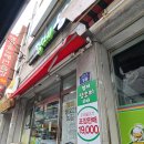 형재농장 이미지