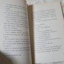 해냄서적 이미지