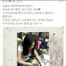 SoonOk포슬린아트아카데미
