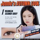 오렌즈 현대아울렛 남양주점 이미지