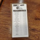 초계주유소 | 이천 초계국수 맛집 추천 멸치국시와 돈까스 본점 내돈내산 후기