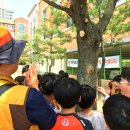 명곡초등학교 이미지