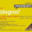 전원이용원 - 여수시 문수2길 9-11 | 전원이용원