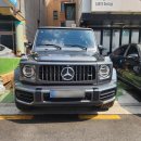 파츠매니저 이미지