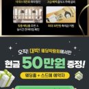 비그레이셔스