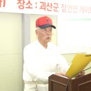 군자농협 이미지