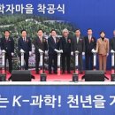 천년치유문화연구원 이미지