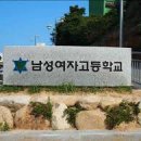 여자만 이미지