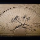 대구 간송미술관 상설전시(교체4) - 부채