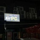 허브 | 구리 실내데이트 지원ott 스크린허브 솔직후기