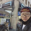 군위우체국 화장실 이미지