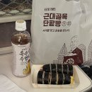 학곤로4길 | 전주익산여행, 유잼도시에서 여름 나기 (2박 3일 맛집, 카페 추천)