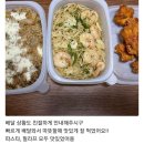 파스타제작소 이미지