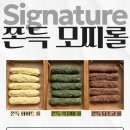 봉곡남로-2 이미지