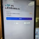 봉담문화의집 연습실 | 가남청소년문화의집 정보 제빵수업 후기