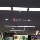 골든큐클럽 이미지