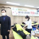 종암동 주민센터 이미지