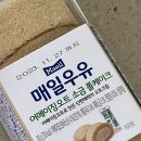 사하구 장평로 299번길 이미지