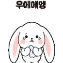 강남커뮤니케이션