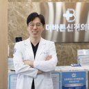 더바른신경외과의원 스포츠조선
