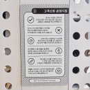 제주대형물류 주식회사 | [제주 대형 인테리어 매장 추천] 케이에스인터내셔널 아키라운지 제주