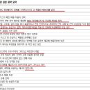 주식회사디엔에스 이미지