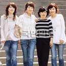 한스밴드 카카오 검색결과