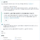 메타픽셀