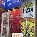 삼영24시 이미지