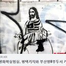 한미 여인숙 이미지