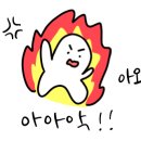 가시어멍 장림점 이미지