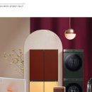 종합가전프라자 이미지