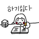 참숯산꼼장어민물장어